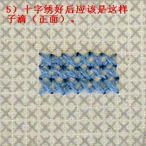 stitch刺绣模拟0.1折下载-stitch刺绣模拟免费安装下载v.6.55