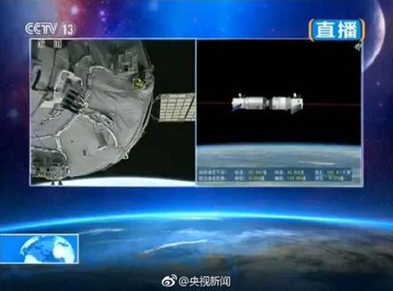 太空空间融合Space Merge城镇叠叠乐下载-太空空间融合Space Merge微信小程序（暂未上线）v.9.24
