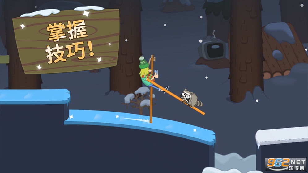 行走大师无限金币版游戏下载安装-行走大师无限金币版手机版下载安装v.9.24