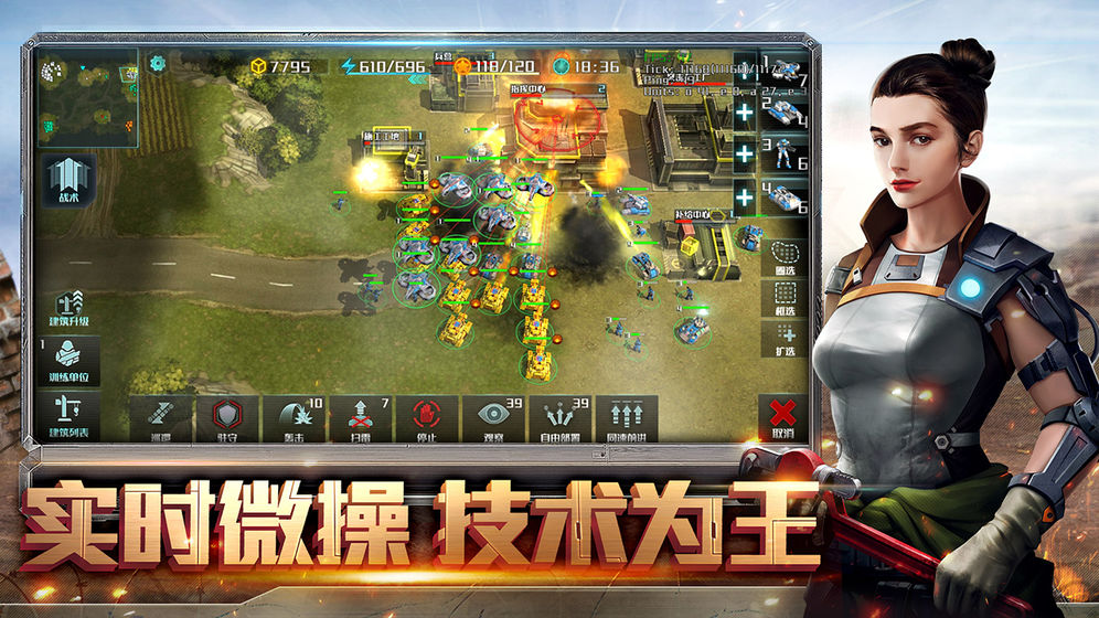 空闲战斗手游下载最新版-空闲战斗无限金币无限宝石下载无广告v.3.13