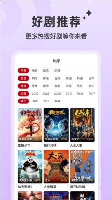 理想医院下载手游-理想医院免广告内置最新菜单下载v.8.90