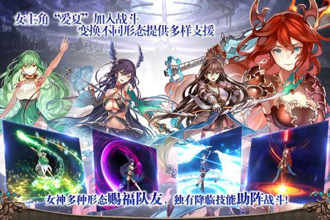 苍雾世界官方版官方下载app无限红包-苍雾世界官方版无限资源下载v.1.69 苍雾世界官方版官方下载app无限红包-苍雾世界官方版无限资源下载v.1.69