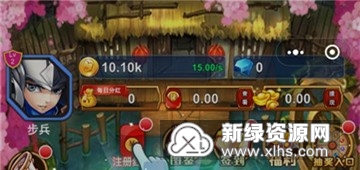 苍雾世界官方版官方下载app无限红包-苍雾世界官方版无限资源下载v.1.69 苍雾世界官方版官方下载app无限红包-苍雾世界官方版无限资源下载v.1.69