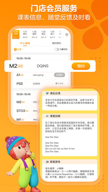 苍雾世界官方版官方下载app无限红包-苍雾世界官方版无限资源下载v.1.69 苍雾世界官方版官方下载app无限红包-苍雾世界官方版无限资源下载v.1.69