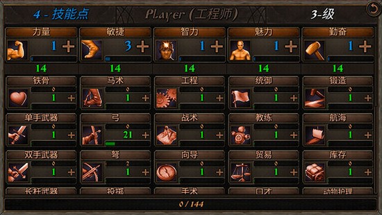 辛巴的商店无广告版2024下载-辛巴的商店内置菜单版MOD下载v.7.48