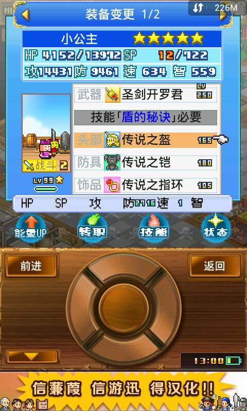 大海贼冒险岛无限金币奖牌官方下载app无限红包-大海贼冒险岛无限金币奖牌无限金币mod下载v.2.84 大海贼冒险岛无限金币奖牌官方下载app无限红包-大海贼冒险岛无限金币奖牌无限金币mod下载v.2.84