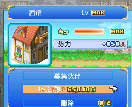 大海贼冒险岛无限金币奖牌官方下载app无限红包-大海贼冒险岛无限金币奖牌无限金币mod下载v.2.84 大海贼冒险岛无限金币奖牌官方下载app无限红包-大海贼冒险岛无限金币奖牌无限金币mod下载v.2.84