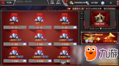 旅行串串无限钻石版无限金币下载-旅行串串无限钻石版手游下载最新版v.1.33