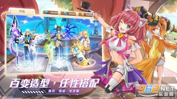 守护少女星界战斗下载-守护少女星界战斗手机免费下载v.6.14