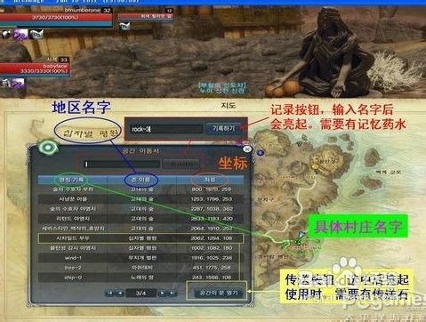 上古世纪战争国际服手机版汉化版（暂未上线）-上古世纪战争国际服共存版7723最新版下载v.6.50