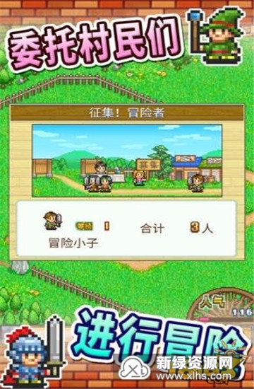 冒险生存中文内置作弊菜单下载-冒险生存中文版下载v.5.22 冒险生存中文内置作弊菜单下载-冒险生存中文版下载v.5.22