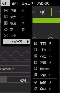 PKXD手机汉化中文版下载-PKXD官网下载v.6.56