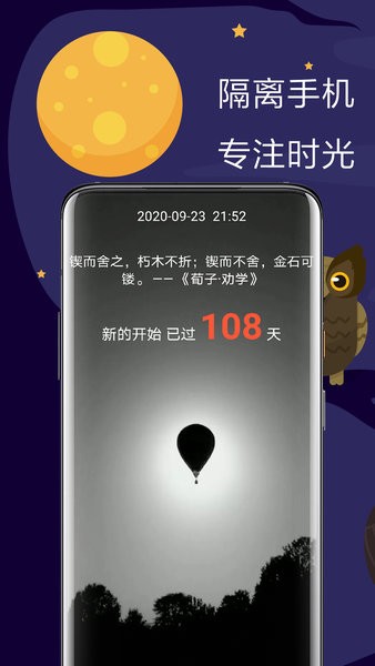 极简塔防中文下载手机版-极简塔防正版下载v.1.81