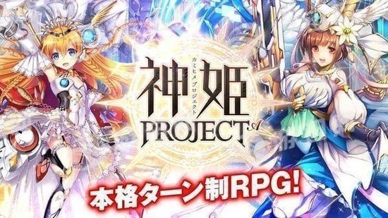 Project Rene免费下载-Project Rene钻石下载v.5.59
