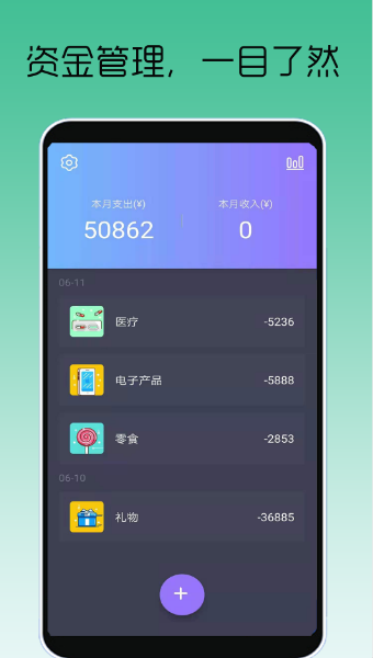 画线我第一0.1折下载-画线我第一免广告内置最新菜单下载v.9.14