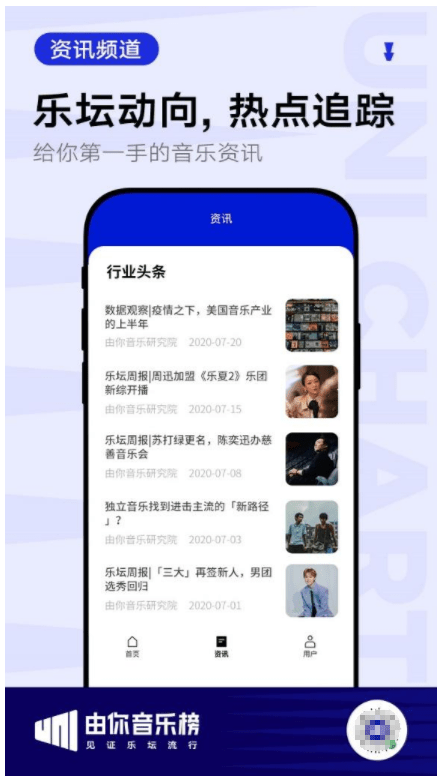 查理牛排自制版微信小程序（暂未上线）-查理牛排自制版2024官方手机版下载v.9.47