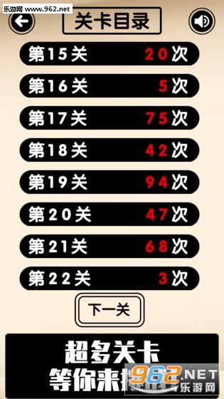 数独游戏手游最新正式版（暂未上线）-数独游戏无限金币无限钻石版本下载v.3.57