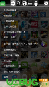 浮路病院最新版无限代币中文版下载-浮路病院无广告版下载v.4.76