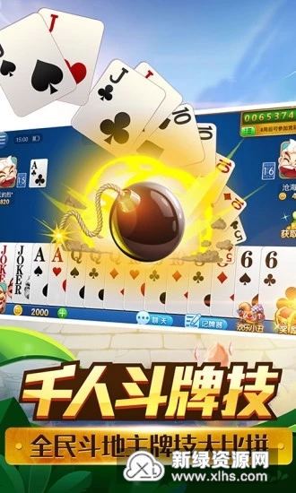 养只宠物球原版无限钻石免费版下载无广告-养只宠物球原版无广告版2024下载v.0.86