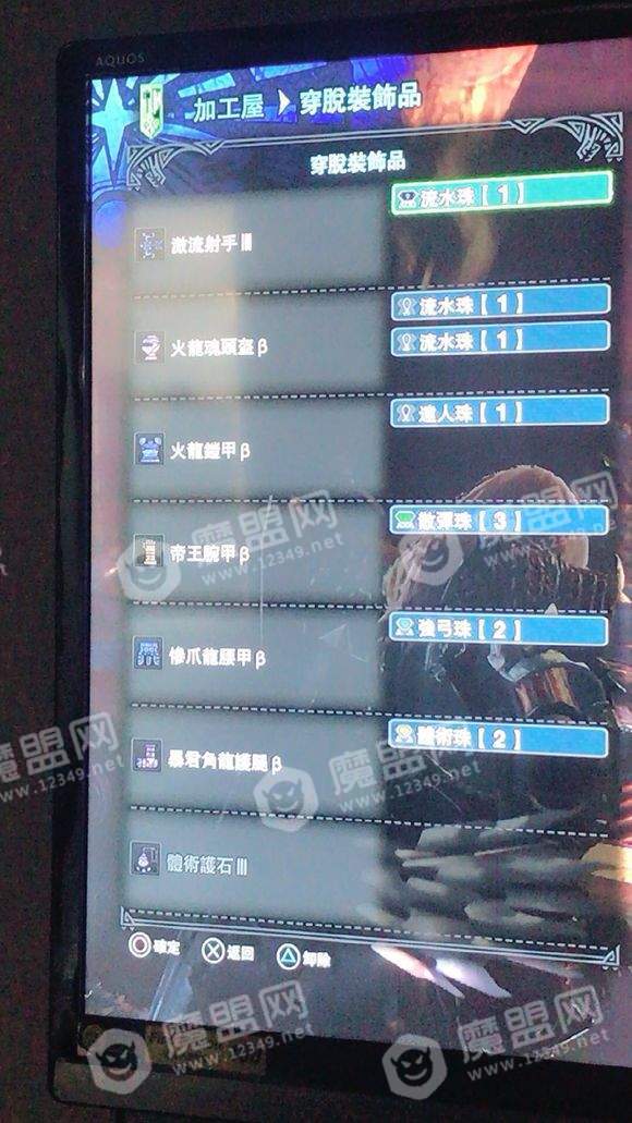 弓猎手精准达人联机下载最新版-弓猎手精准达人内购版最新版无限钻石下载v.3.13