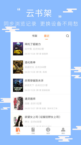 舒舒服服小岛时光官方正版下载安卓-舒舒服服小岛时光内置菜单不用实名认证下载v.8.19