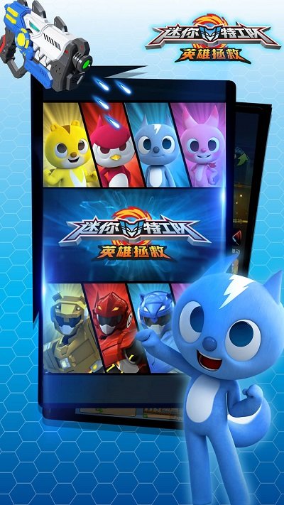 捕鱼大咖无限金币版游戏iOS下载-捕鱼大咖无限金币版手游下载最新版v.9.87