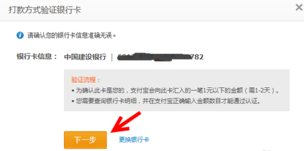 最后的安全屋内置菜单不用实名认证下载-最后的安全屋可化妆无广告版下载v.1.53