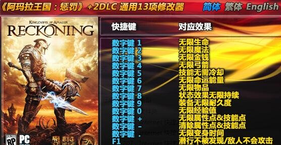华夏人生无限寿命单机版免费下载-华夏人生无限寿命单机版下载中文v.8.42
