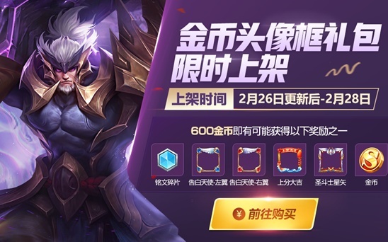 女帝的日常玩家自制版下载安卓版-女帝的日常玩家自制版无限背包无限血下载v.8.14