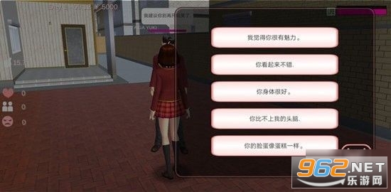 樱花校园模拟器英文版1.043.002024官方手机版下载-樱花校园模拟器英文版1.043.00最新版下载安卓v.5.21