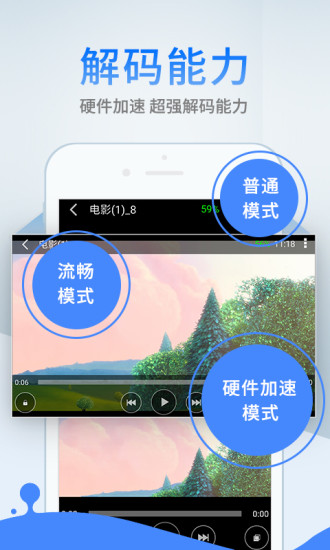 云原神官方版2024免广告最新版下载2024-云原神官方版无限金币无限钻石版本下载v.7.30