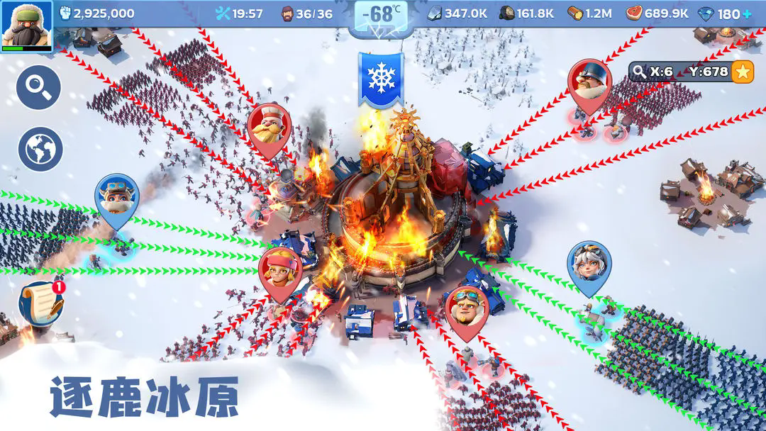 无尽冬日手机版下载手游-无尽冬日手机版手机版下载v.9.26